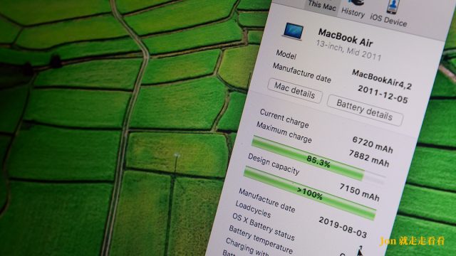 MacBook電池健康度檢測-板橋Mac維修